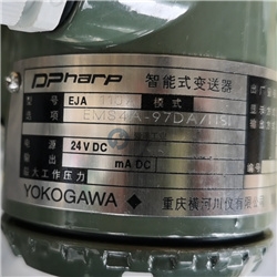 爱泽工业常备现货库存清单 ——BAUMER HUBNER，E H等