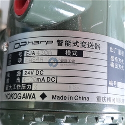 爱泽工业常备现货库存清单 ——BAUMER HUBNER，E H等