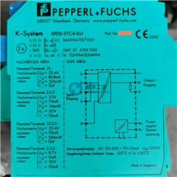 爱泽工业常备现货库存清单 ——BAUMER HUBNER，E H等