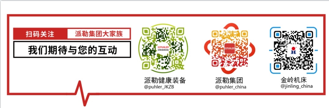 数控车床出现扎刀故障怎么解决{金岭机床}