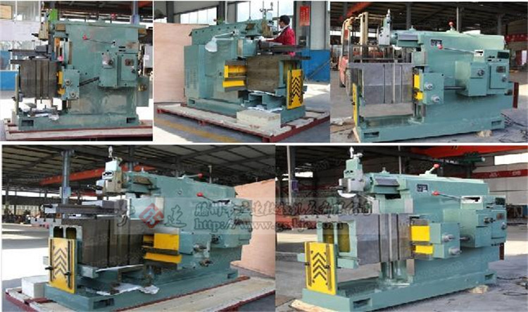 广速刨床*牛头刨床 bc6063牛头刨床