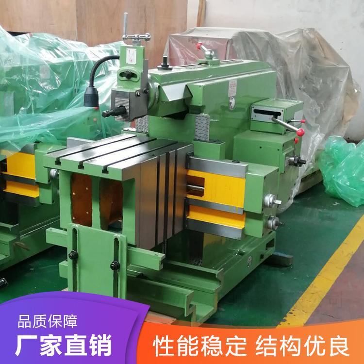 广速刨床*牛头刨床 bc6063牛头刨床