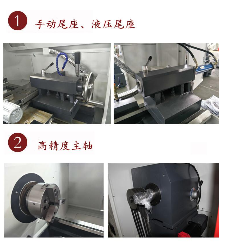 广速车床厂家批发 数控车床CK6150