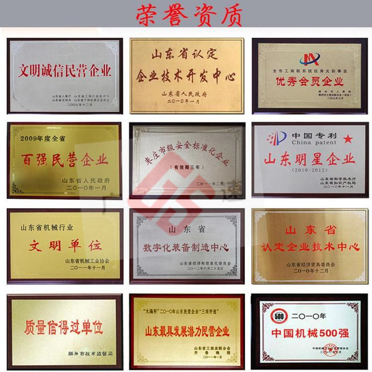 广速车床厂家批发 数控车床CK6150