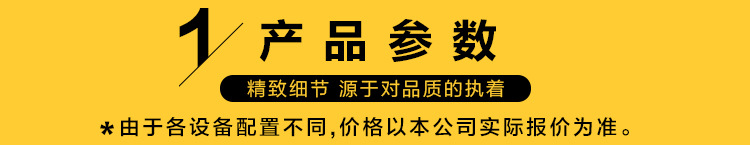 广速车床厂家批发 数控车床CK6150
