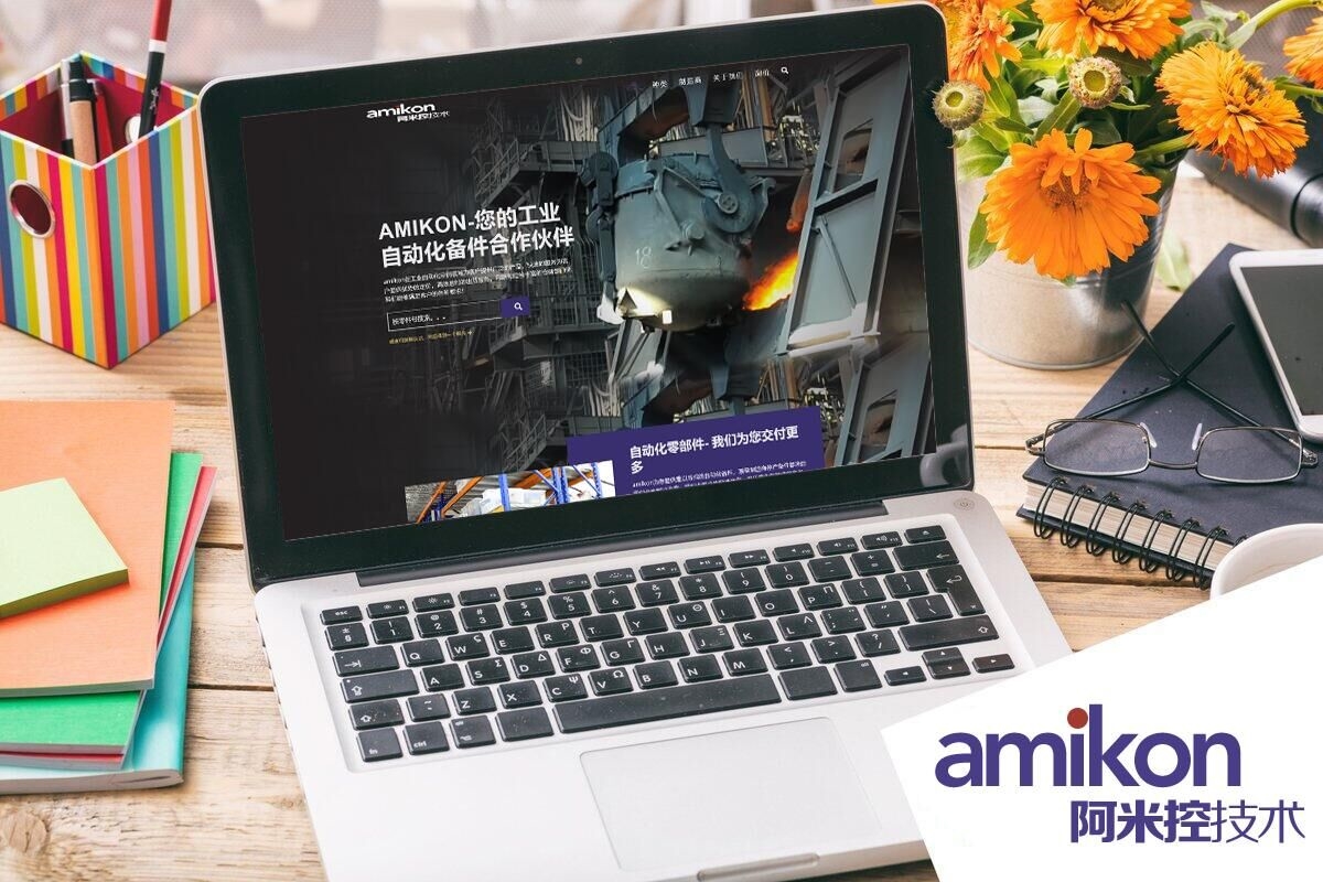 PR6423/002-121 CON041