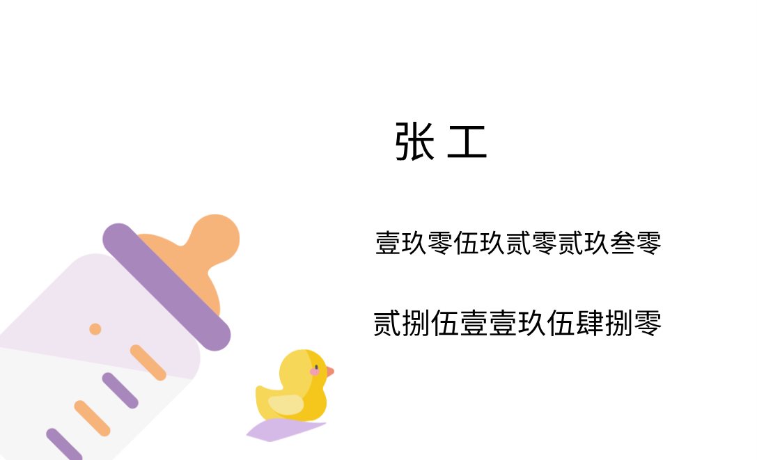 AI204/2@AI204/2 AI204/2@AI204/2