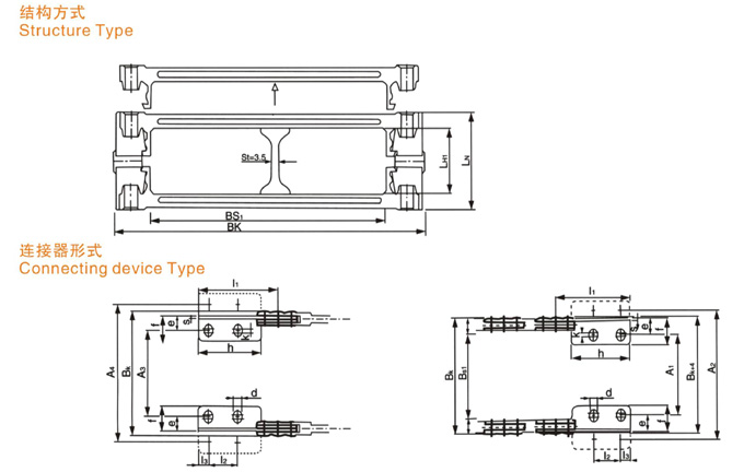 塑料拖链规格型号