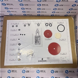 爱泽工业到货产品专题及库存 ——TARTARINI篇