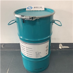 爱泽工业到货产品专题及库存 ——MOLYKOTE篇