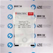 爱泽工业到货产品专题及库存 ——DuPont篇