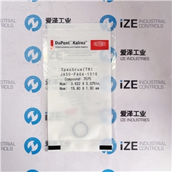 爱泽工业到货产品专题及库存 ——DuPont篇