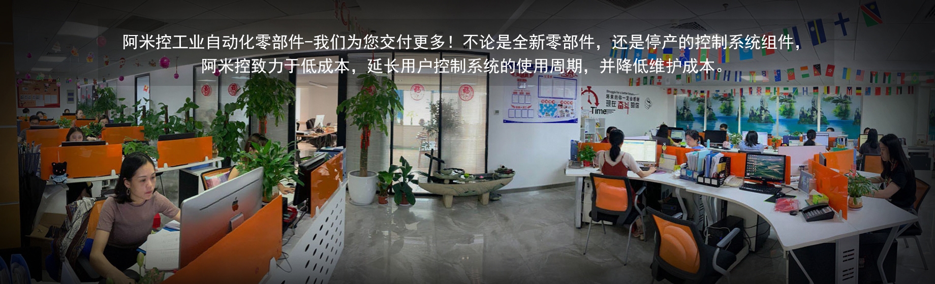 ABB V18345-1010151001 ABB V18345-1010151001