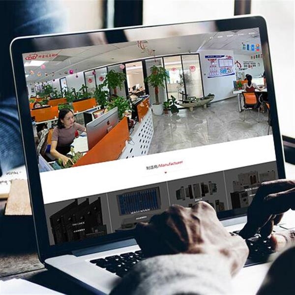 ABB HIEE300766R0001 ABB HIEE300766R0001