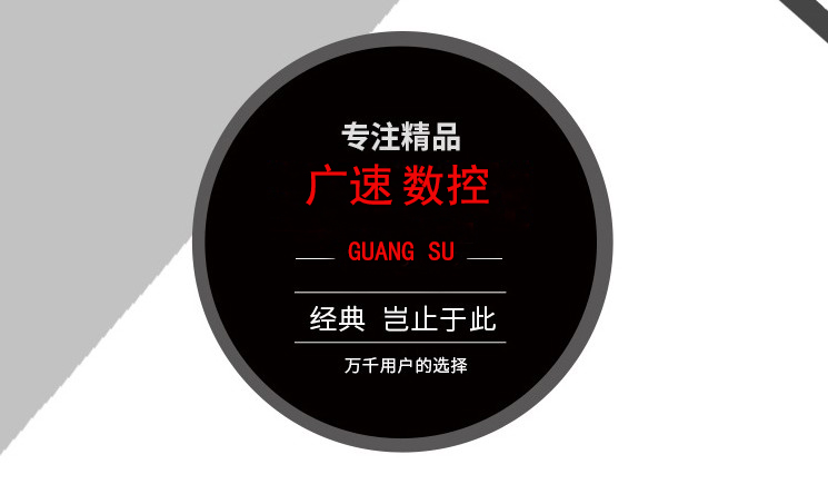 更深层次*大型数控车床ck6163