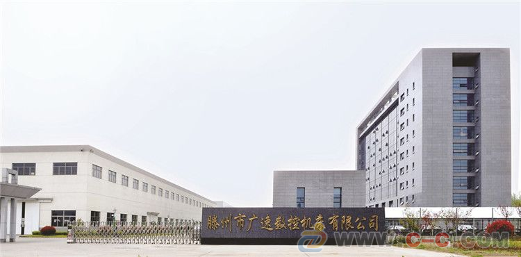 更深层次*大型数控车床ck6163