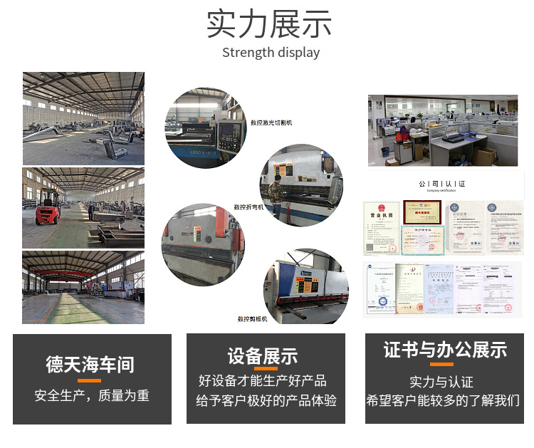 链板排屑机的链板宽度标准