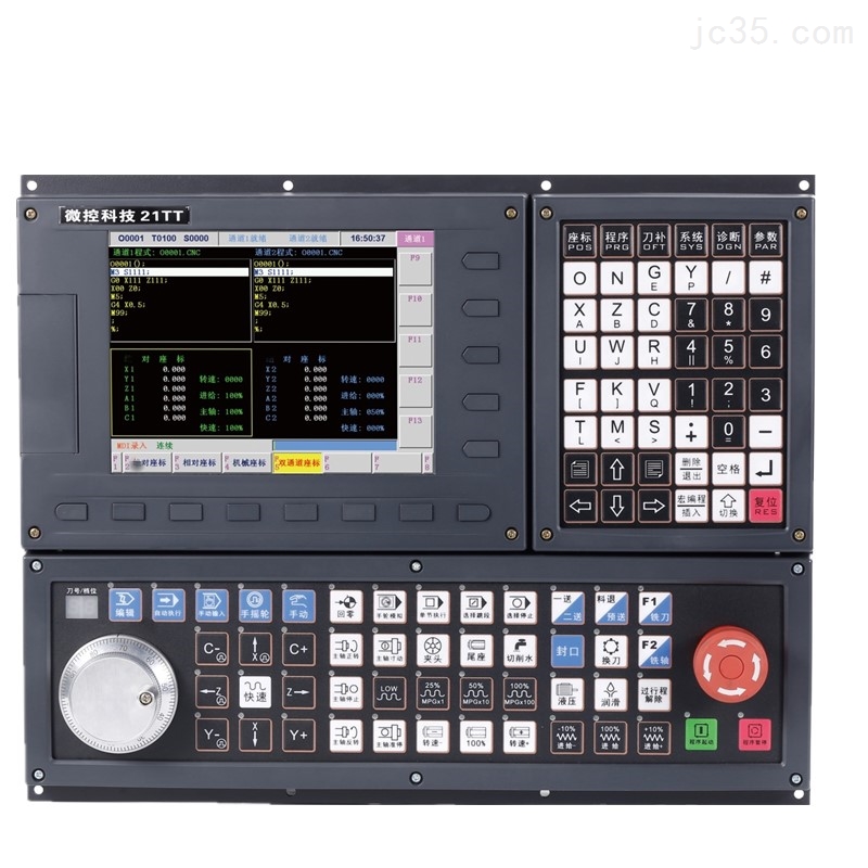 数控系统如何设置软限位呢-东莞数控系统厂家