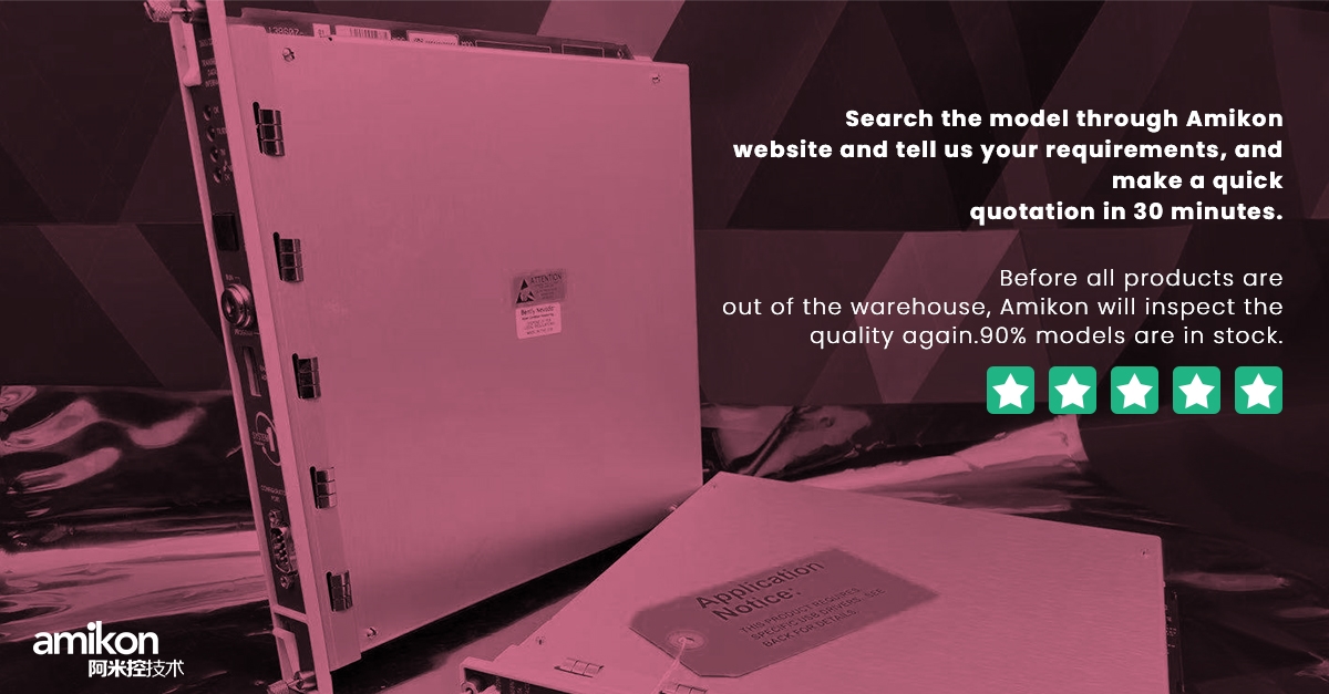 EMERSON   KJ1501X1-BC2 12P2186X042