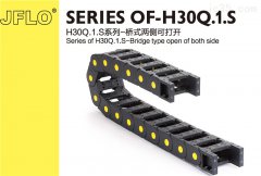 科斯瑞品牌拖链供应商