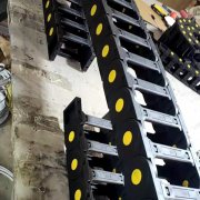 尼龙拖链的注塑技术改变机床企业现状
