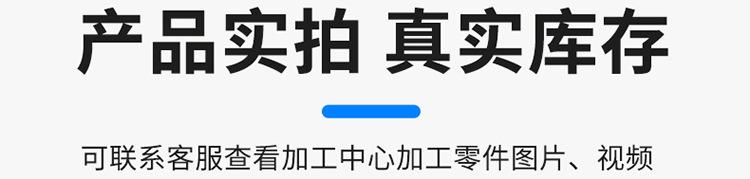 广速数控车床CK6150-1500电动数控车床