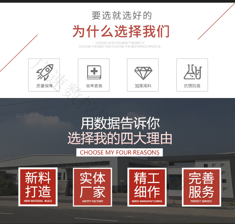 广速数控车床CK6150-1500电动数控车床