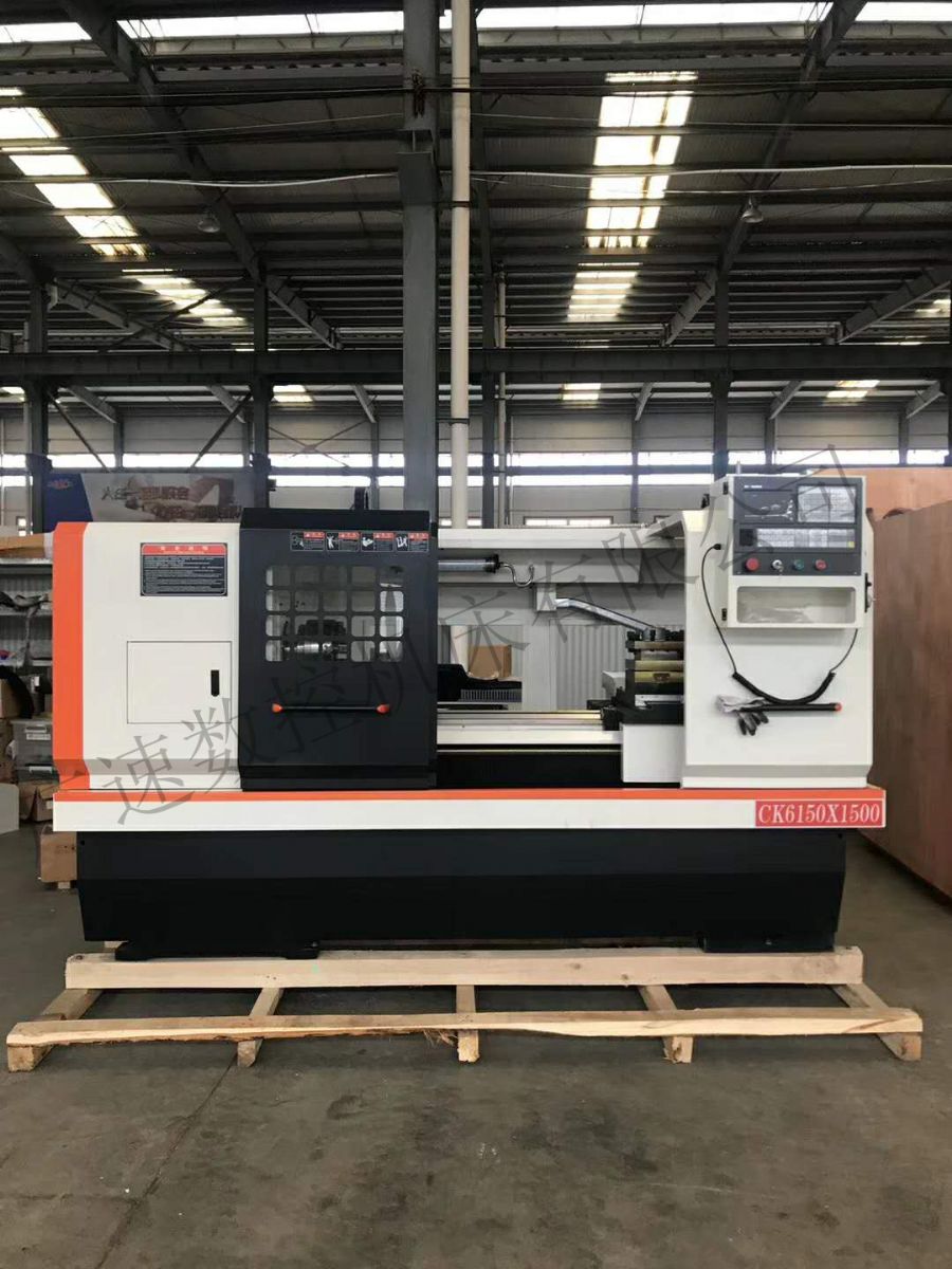 广速数控车床CK6150-1500电动数控车床