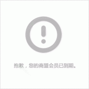 山东淄博拖链厂家