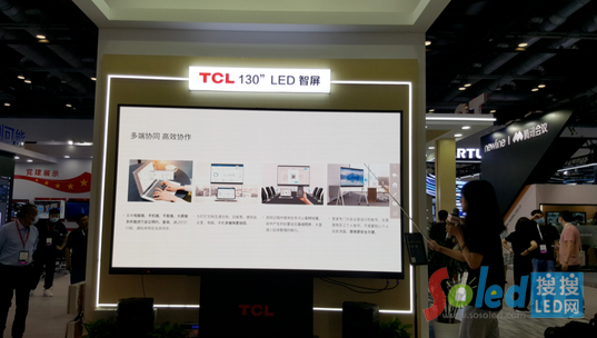 视觉冲击太猛！InfoComm2021上的显示“黑科技”