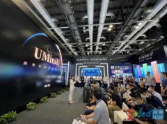 洲明UMiniⅡ、USH新品闪耀InfoComm China