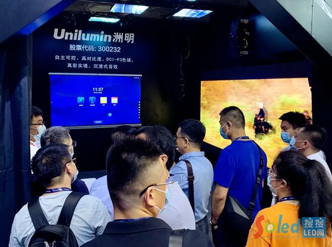 洲明UMiniⅡ、USH新品闪耀InfoComm China