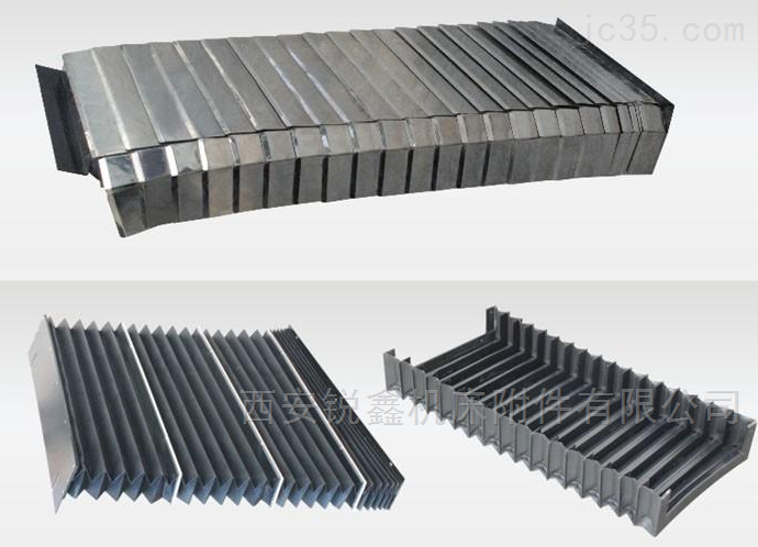 盔甲式防护罩的制作过程及特点