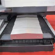 机床钢板防护罩都有哪些特点？