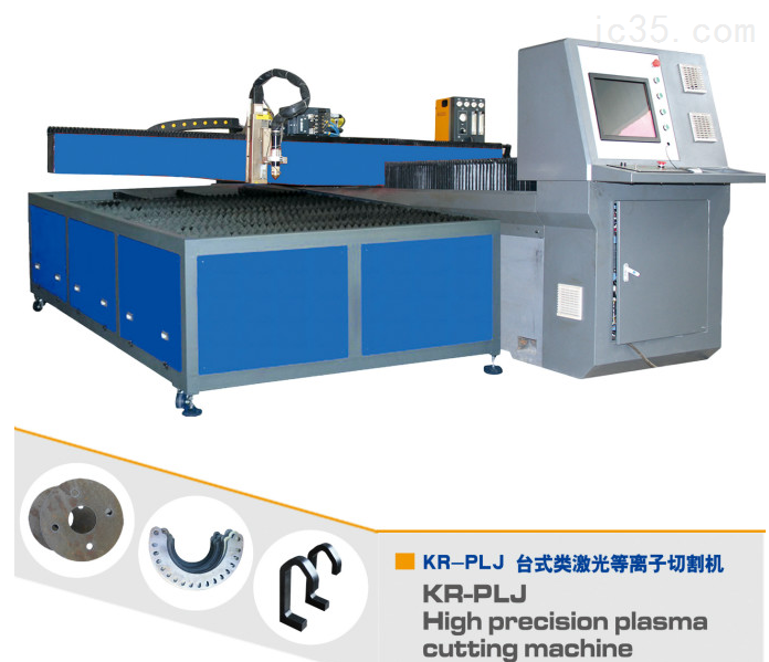 来聊聊如何避免激光切割机切割管材时过烧和挂渣？