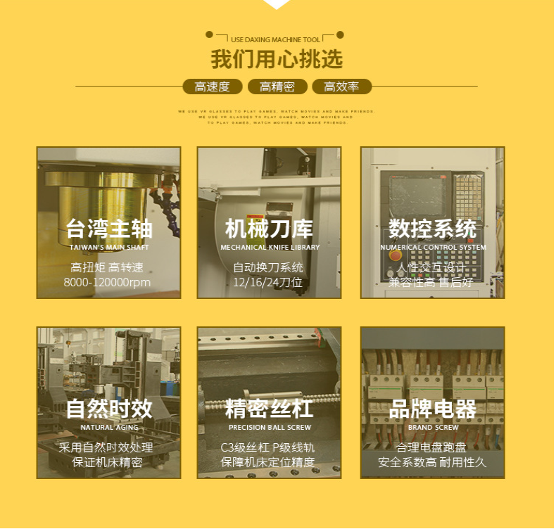 VMC855立式加工中心电脑锣-XH715数控铣床-cnc加工中心 VMC855立式加工中心电脑锣-XH715数控铣床-cnc加工中心