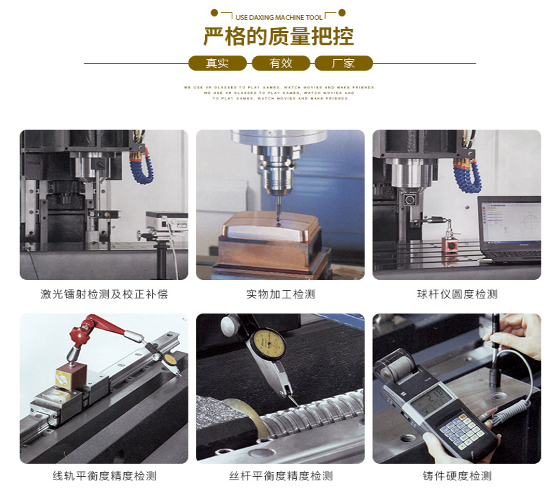 VMC855立式加工中心电脑锣-XH715数控铣床-cnc加工中心 VMC855立式加工中心电脑锣-XH715数控铣床-cnc加工中心