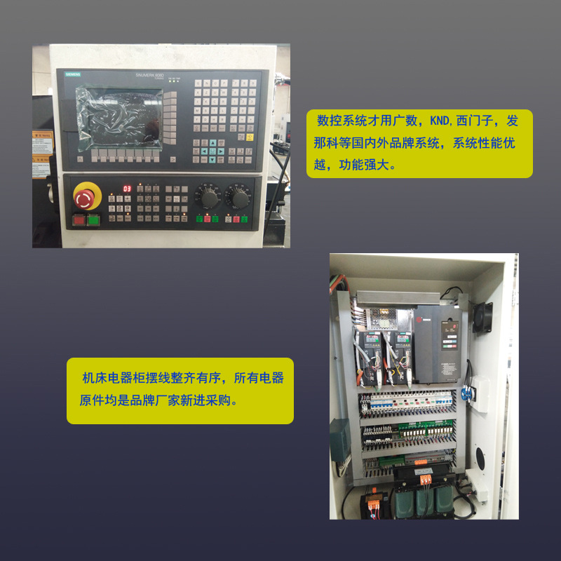 数控车床批发 CK6150-1000数控车床 经济型数控车