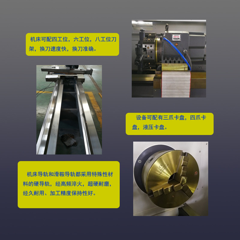 数控车床批发 CK6150-1000数控车床 经济型数控车