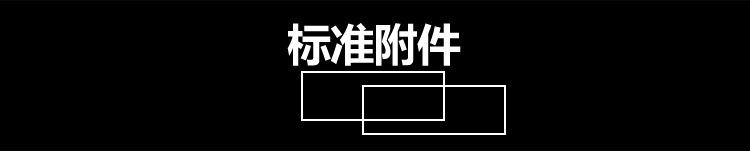 摇臂钻床厂家批发 z3050液压摇臂钻床