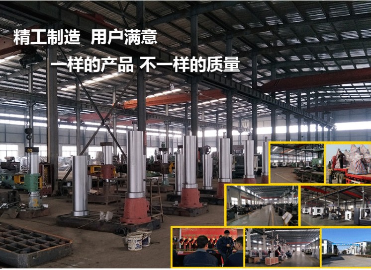 摇臂钻床厂家批发 z3050液压摇臂钻床