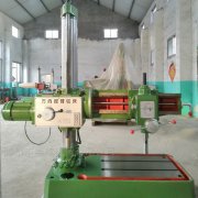 想了解摇臂钻床的操作规程吗？那就来看看这个吧！