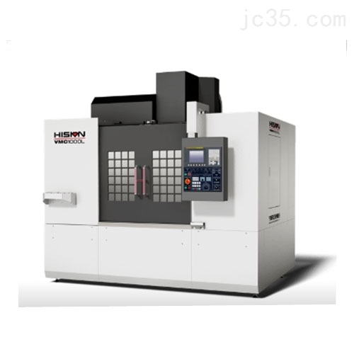 一起来了解下VMC1200II立式加工中心的特性及优点吧！