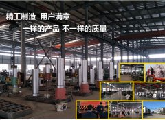 z3050液压摇臂钻床  摇臂钻床厂家