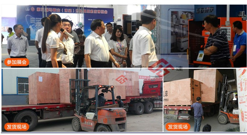 z3050液压摇臂钻床  摇臂钻床厂家