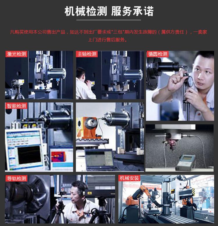 z3050液压摇臂钻床  摇臂钻床厂家