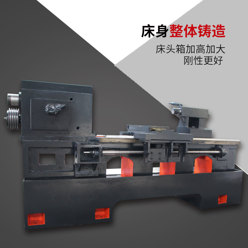 重型数控车床ck6180 沈阳数控车床 CK6180卧式大型数控车床 重型数控车床ck6180 沈阳数控车床 CK6180卧式大型数控车床