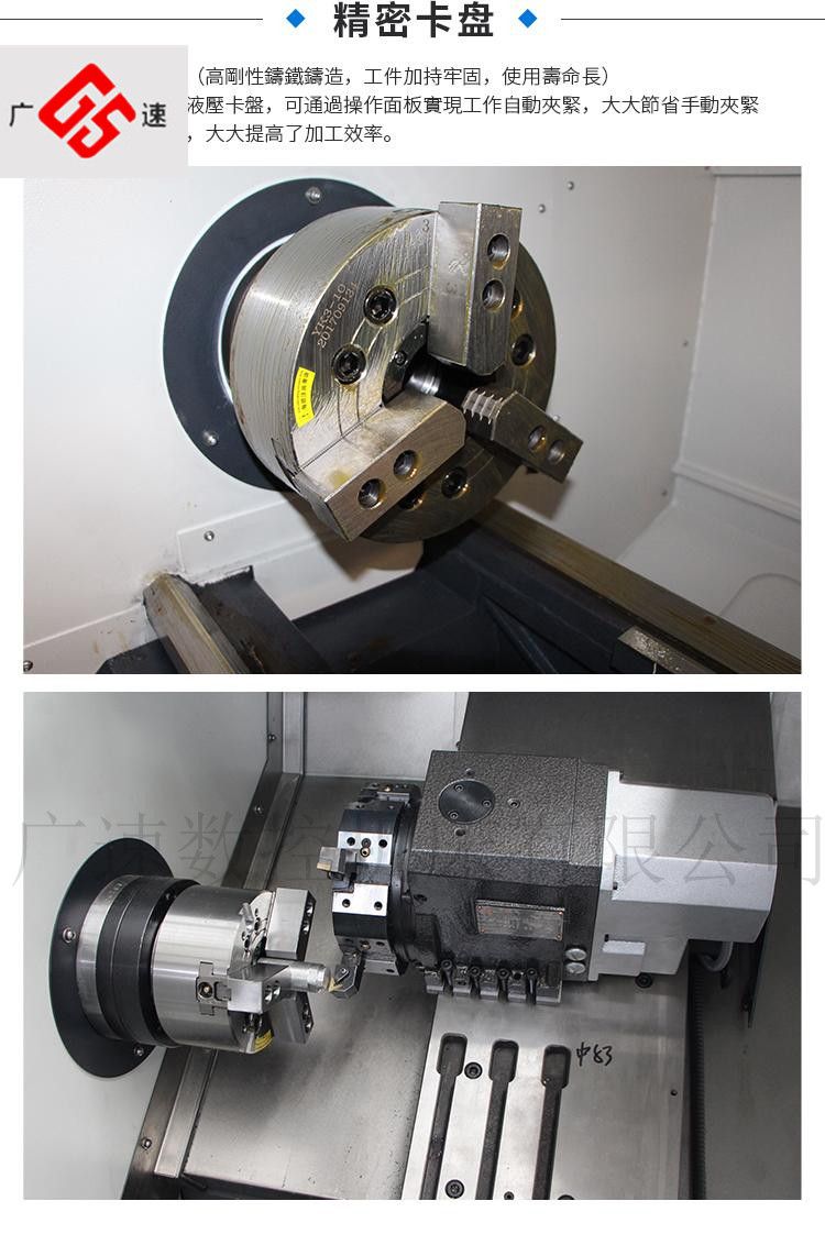 重型数控车床ck6180 沈阳数控车床 CK6180卧式大型数控车床 重型数控车床ck6180 沈阳数控车床 CK6180卧式大型数控车床