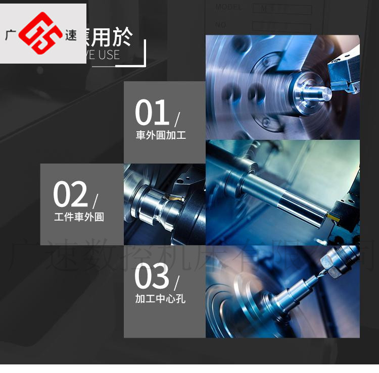 重型数控车床ck6180 沈阳数控车床 CK6180卧式大型数控车床 重型数控车床ck6180 沈阳数控车床 CK6180卧式大型数控车床