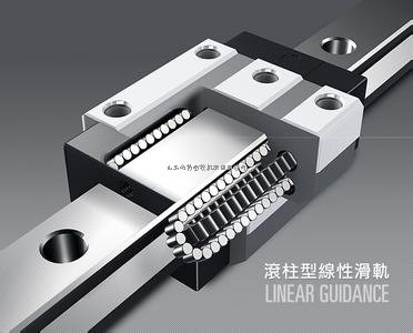 滚珠线轨副和滚柱线轨副的区别